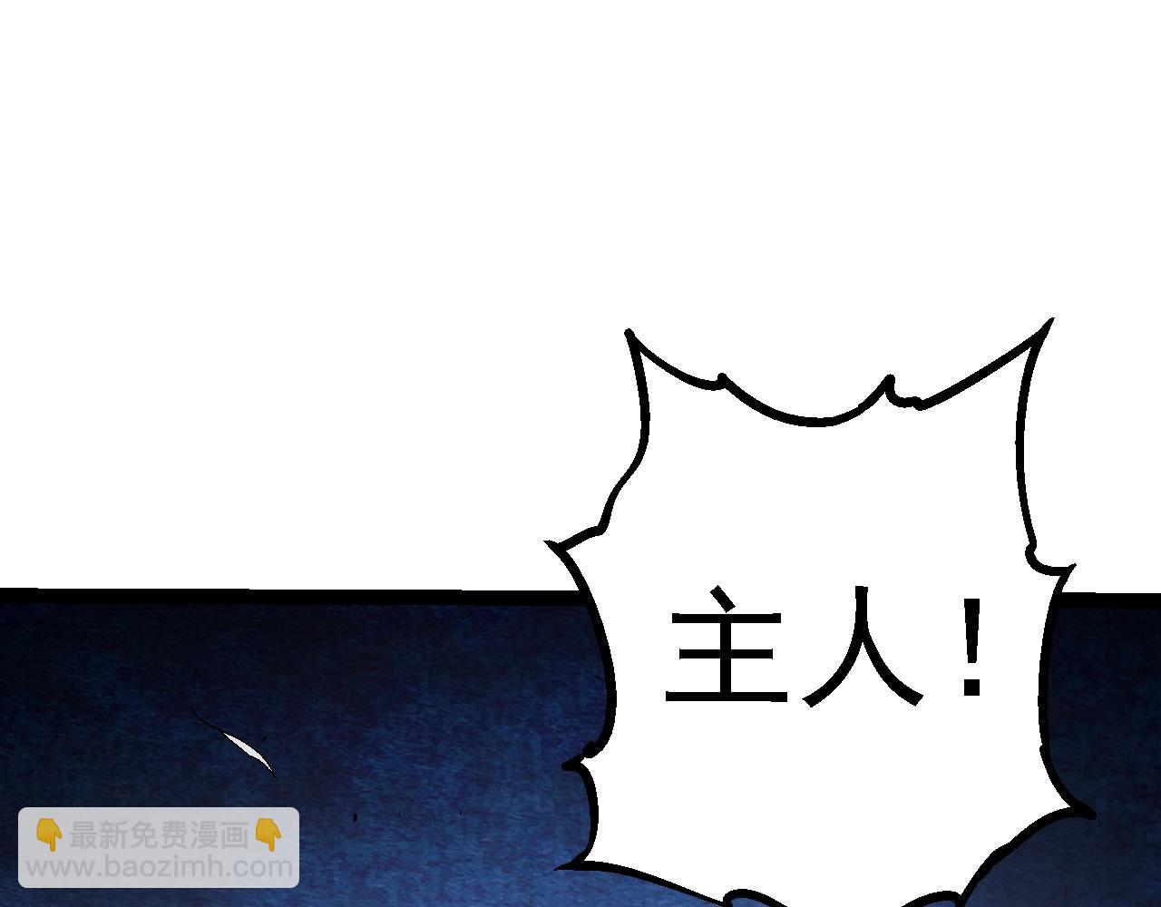 第 102 页