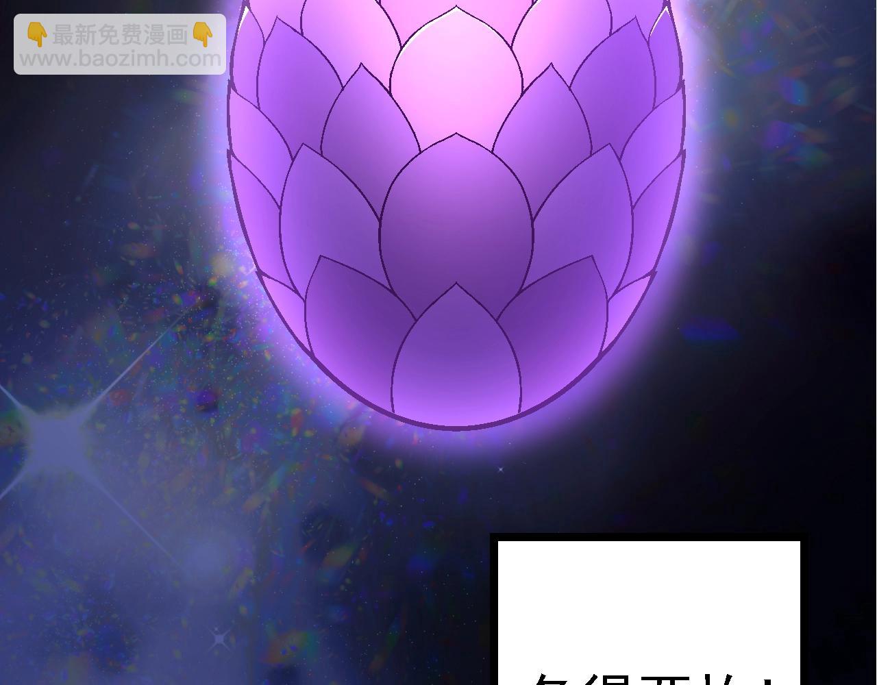 第 96 页