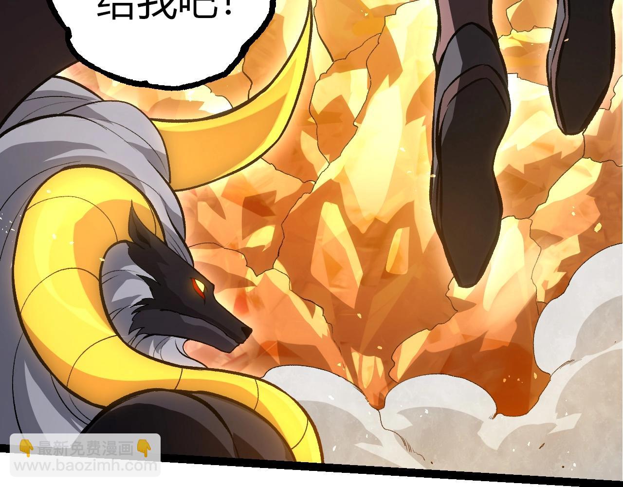 第 87 页