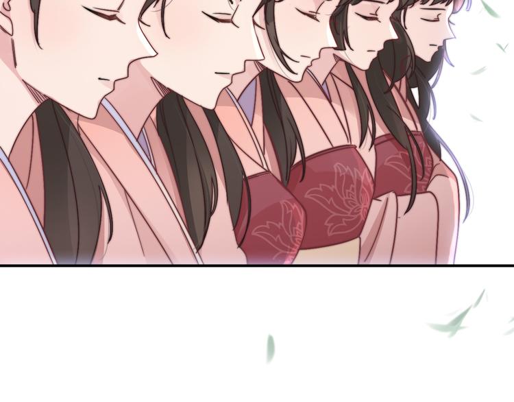 第 113 页