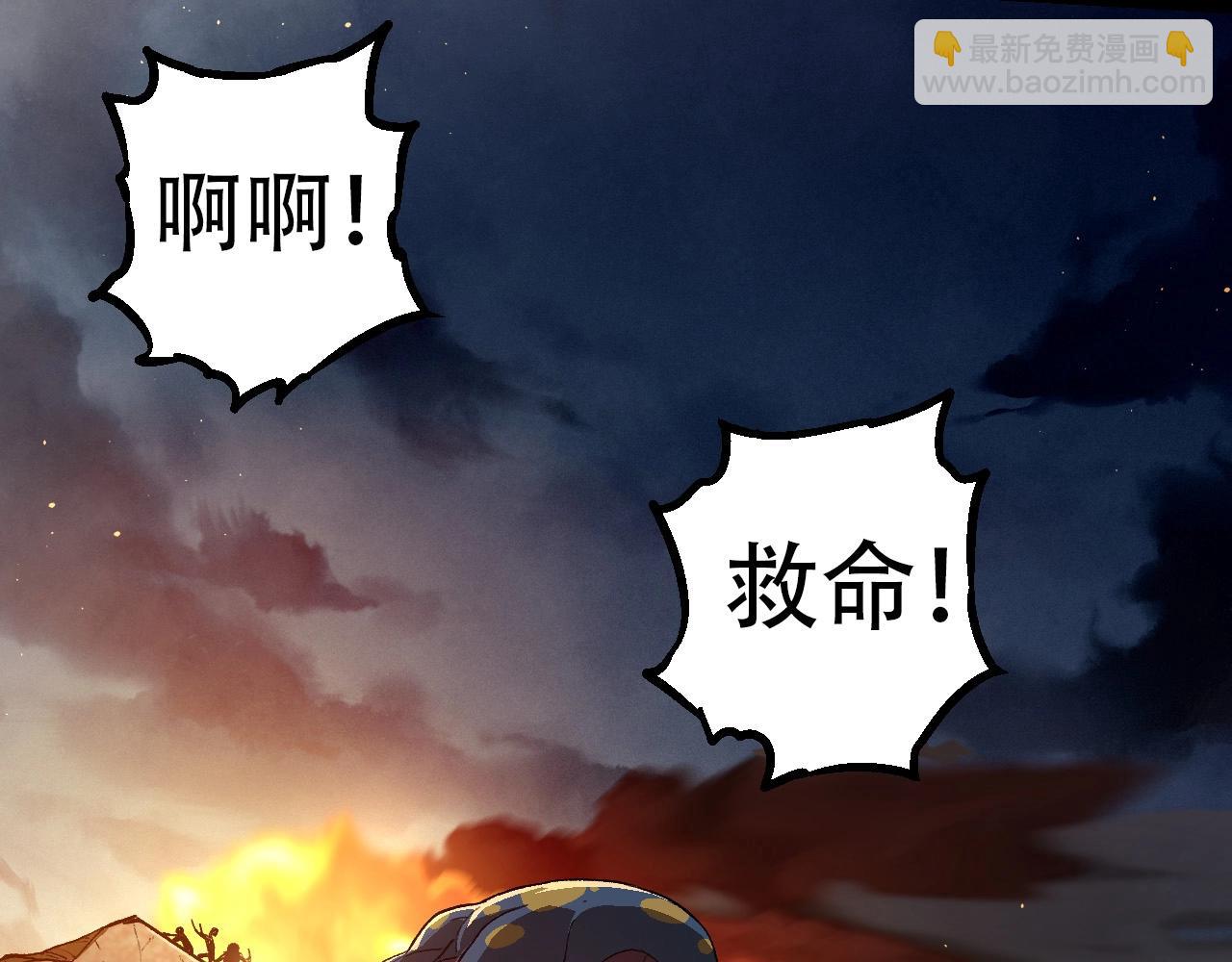第 63 页