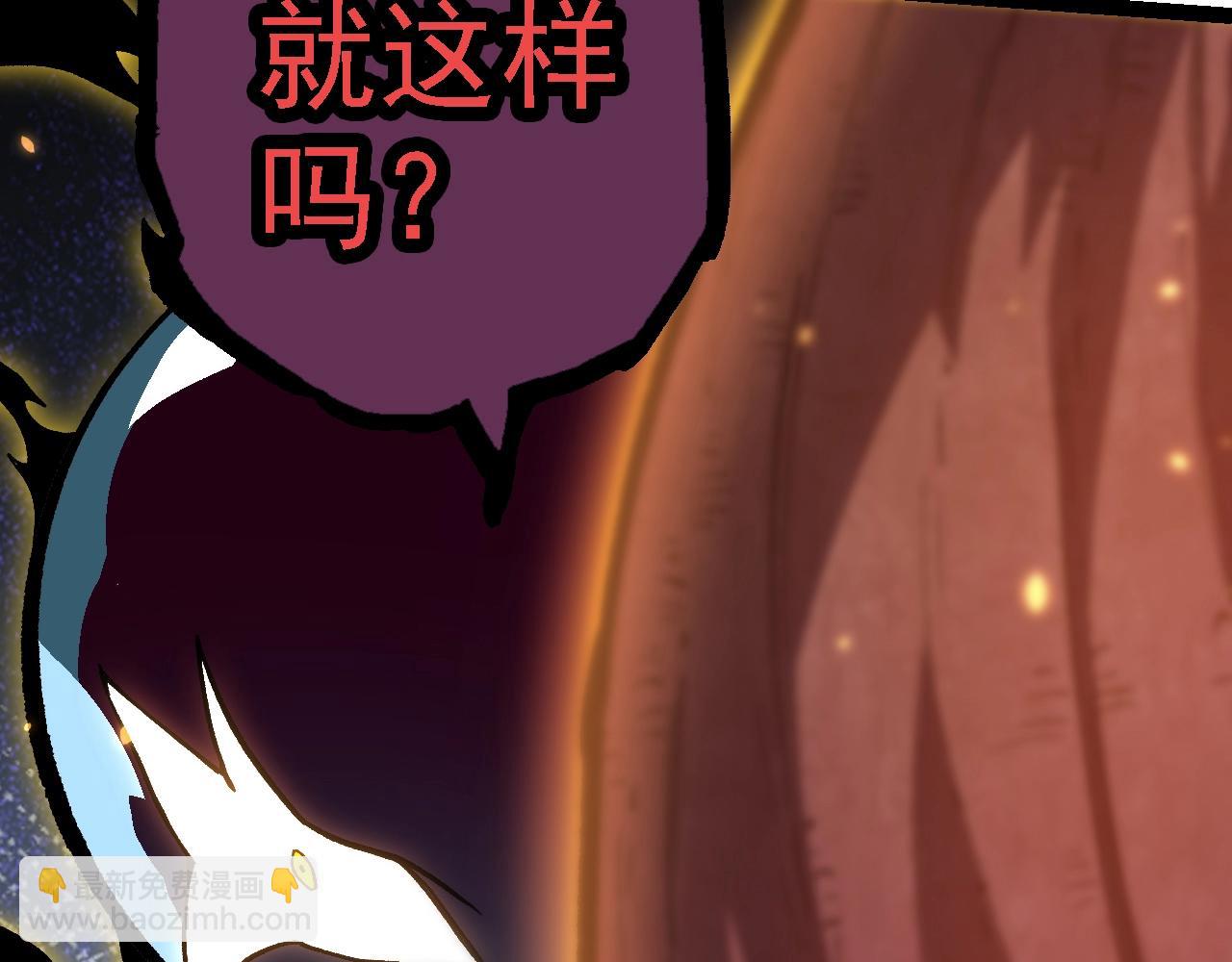 第 123 页