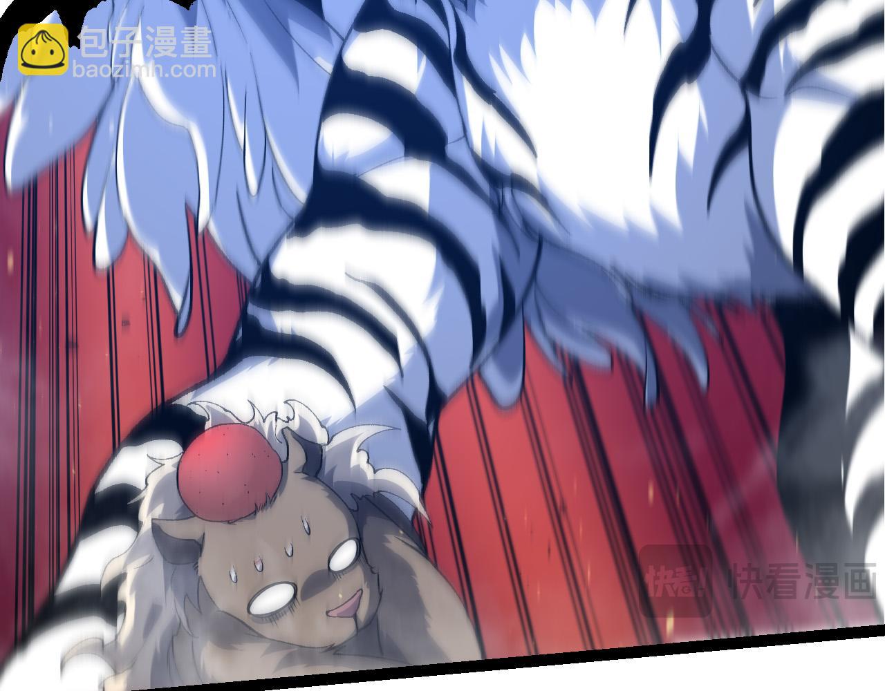第 91 页