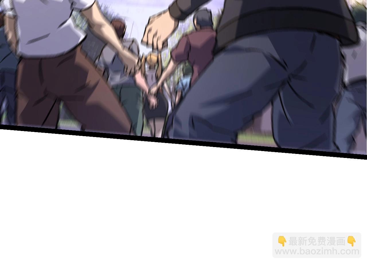 第 144 页