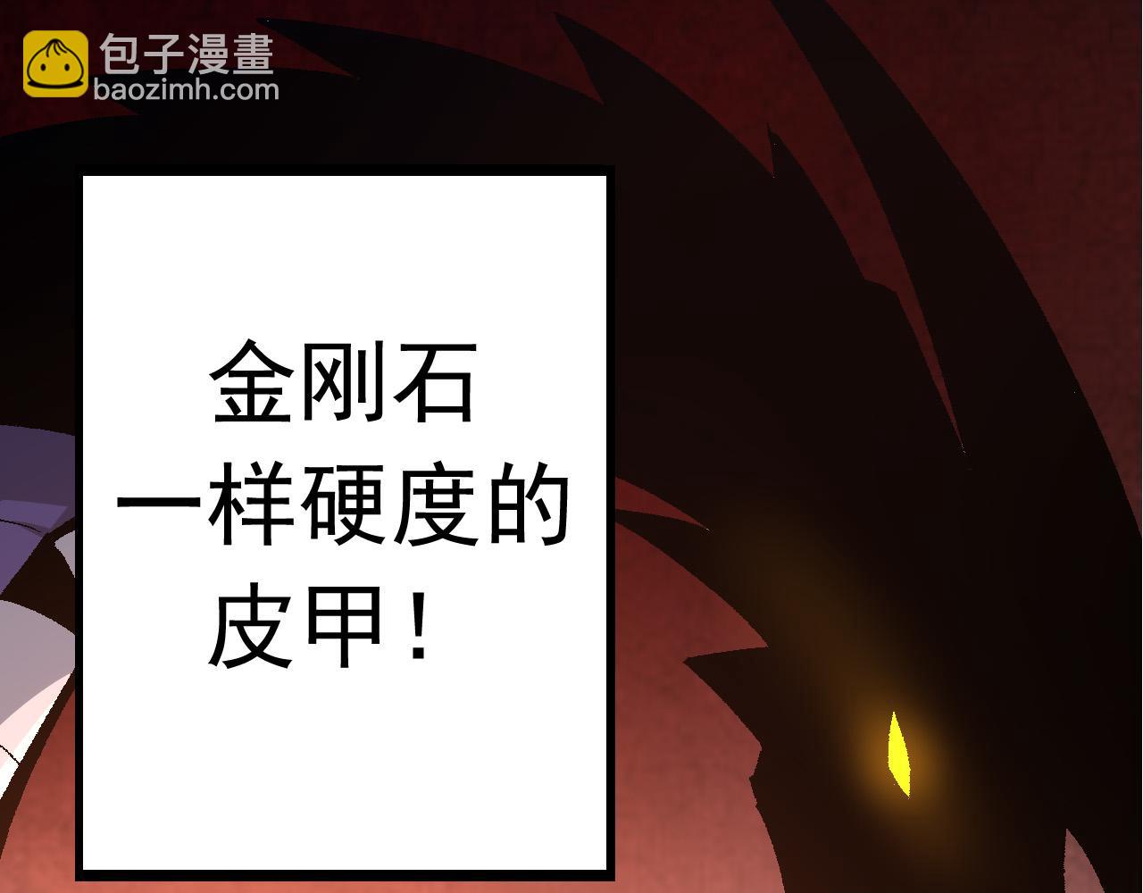 第 182 页