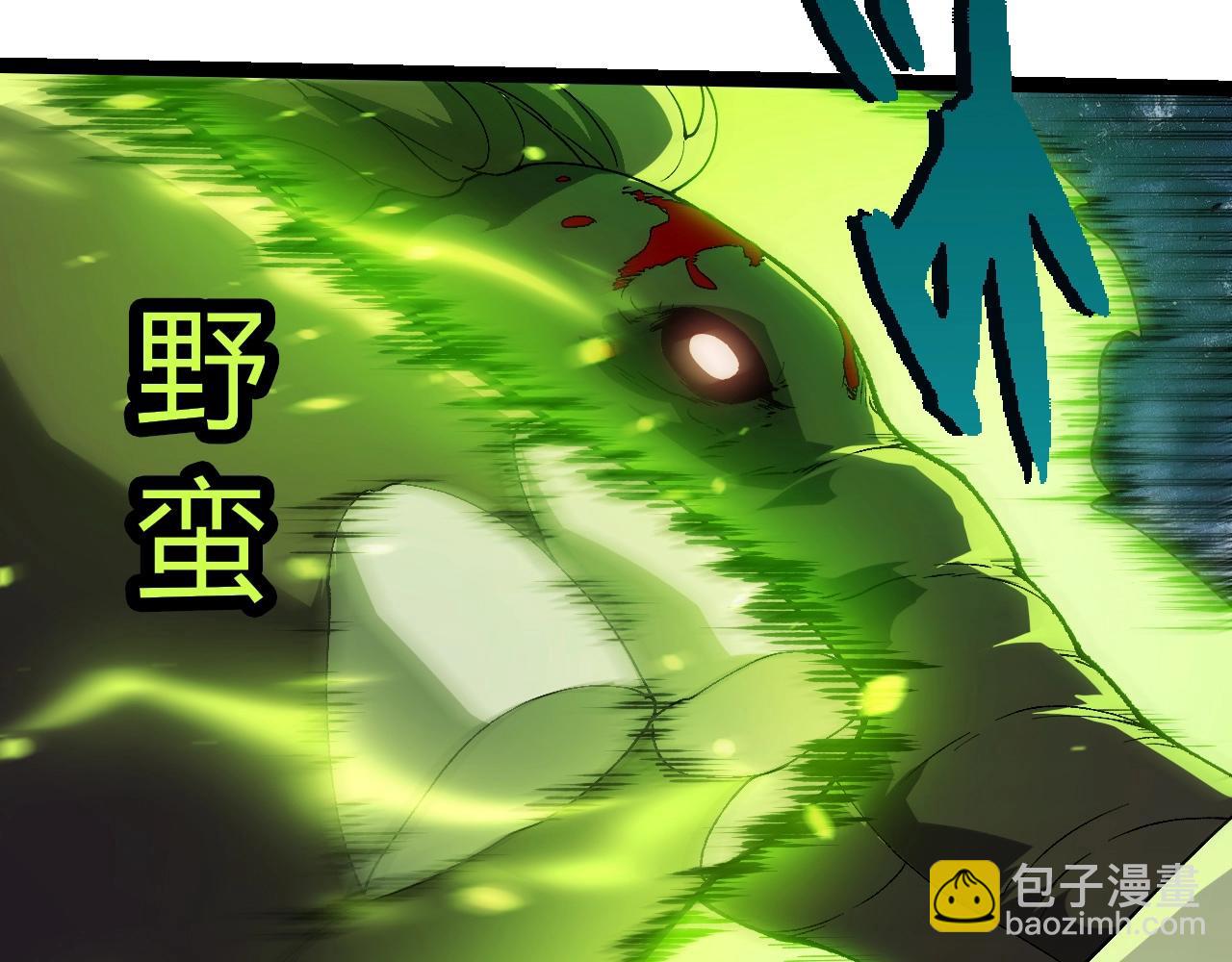 第 82 页