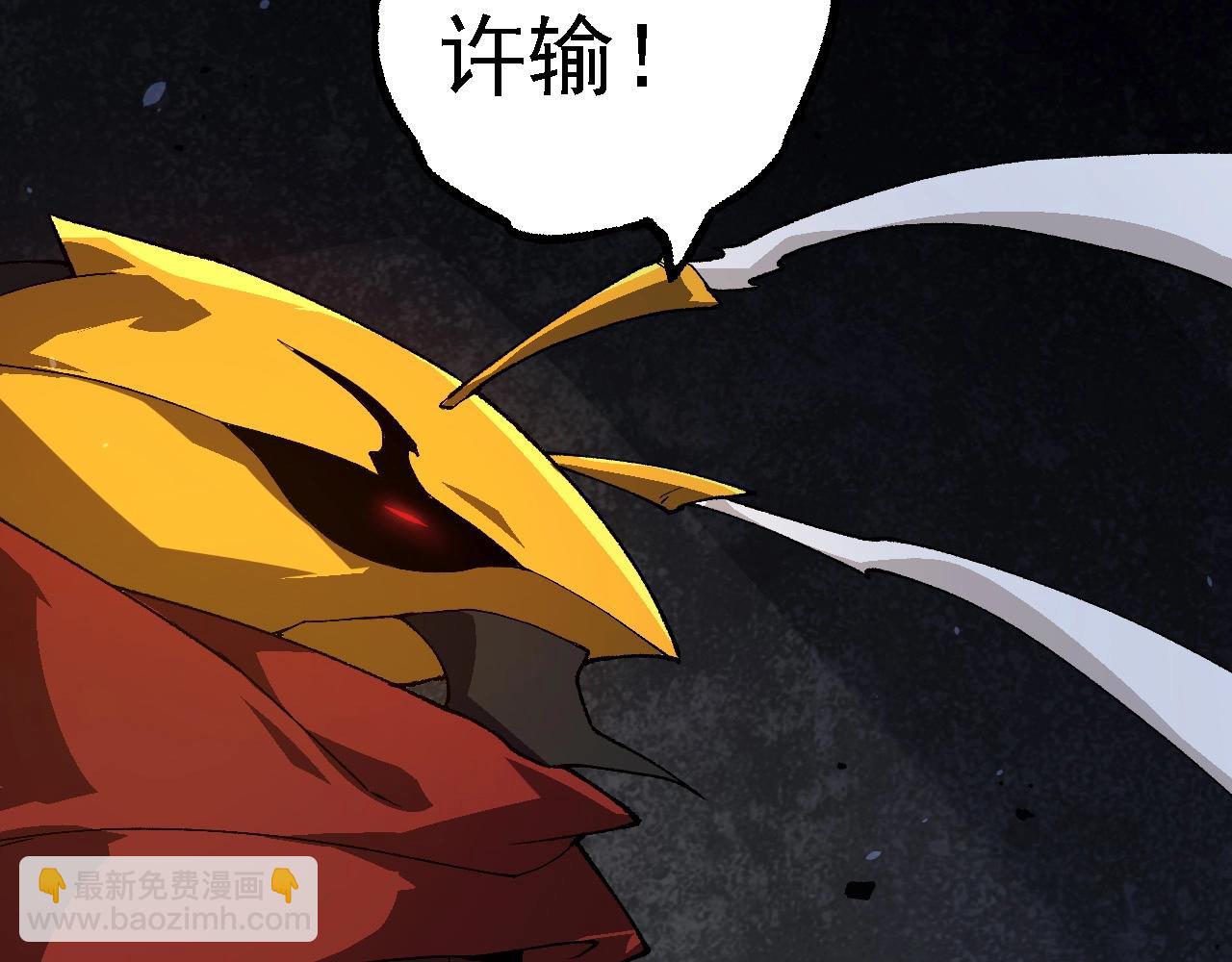 第 93 页