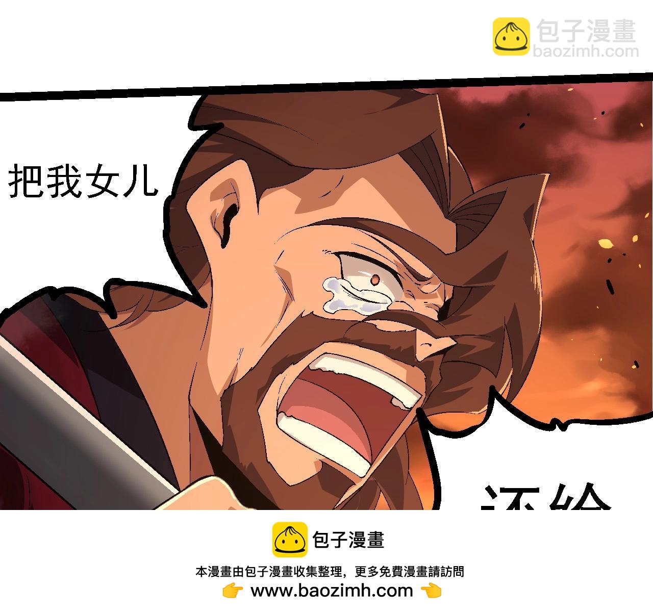 第 68 页