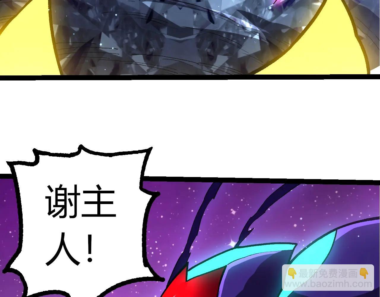 第 93 页
