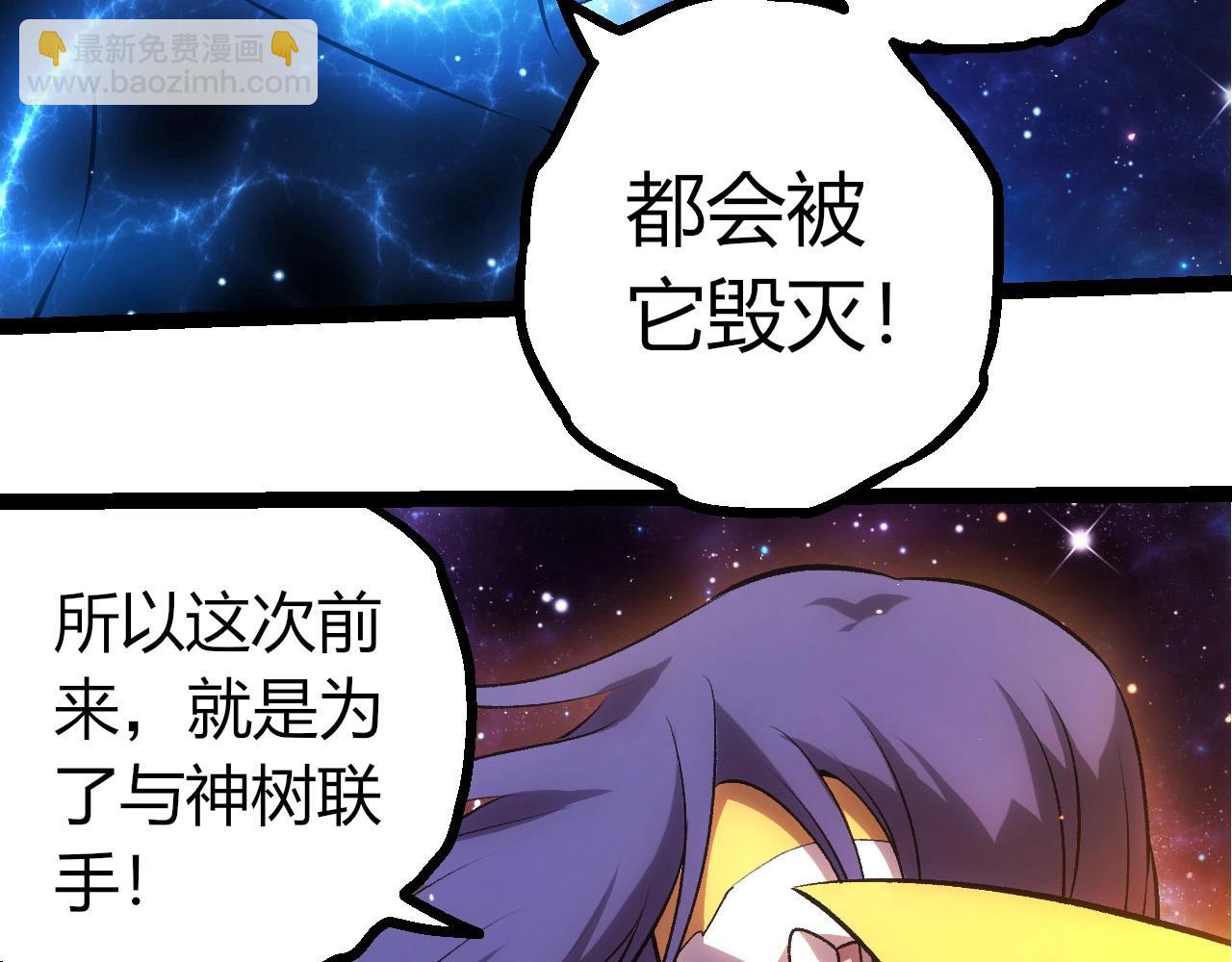 第 83 页
