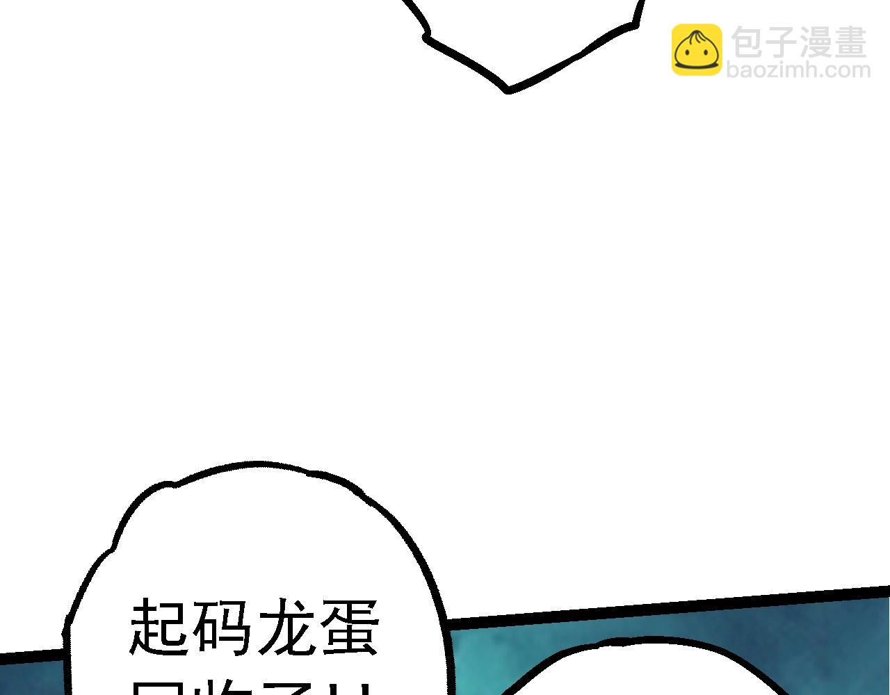 第 117 页
