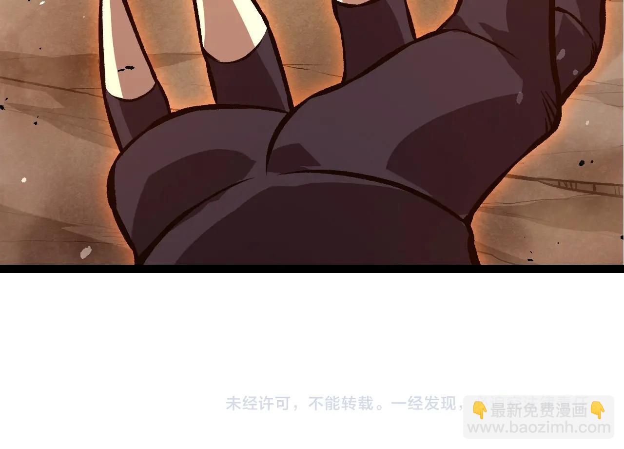 第 104 页