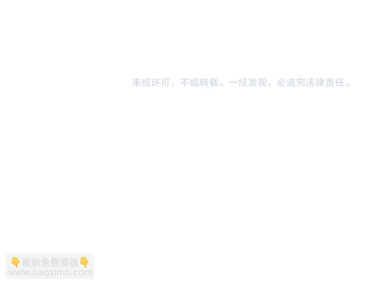 第 153 页