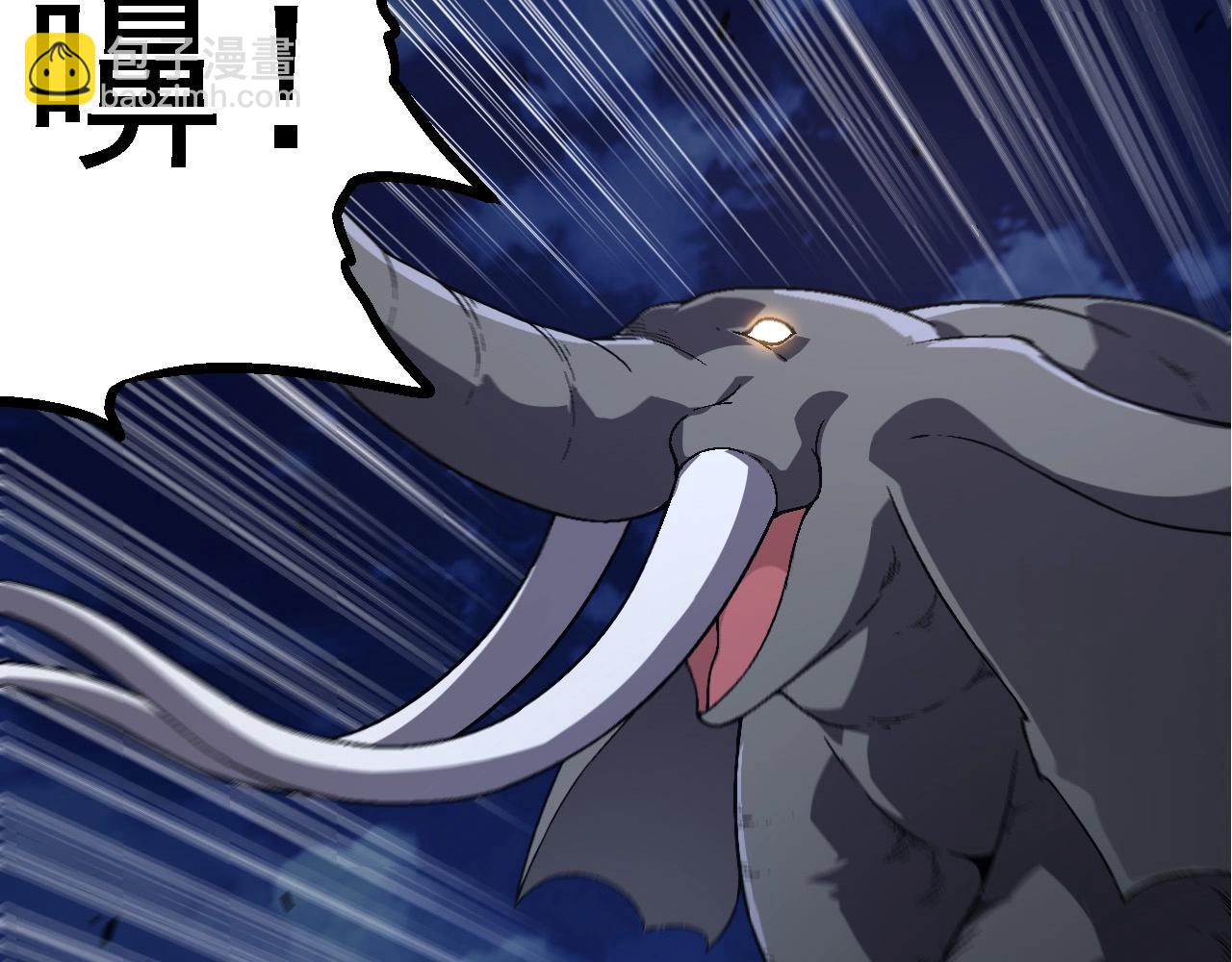 第 97 页