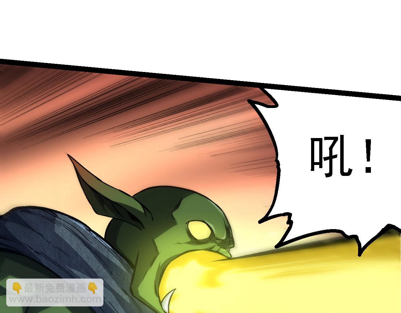 第 105 页