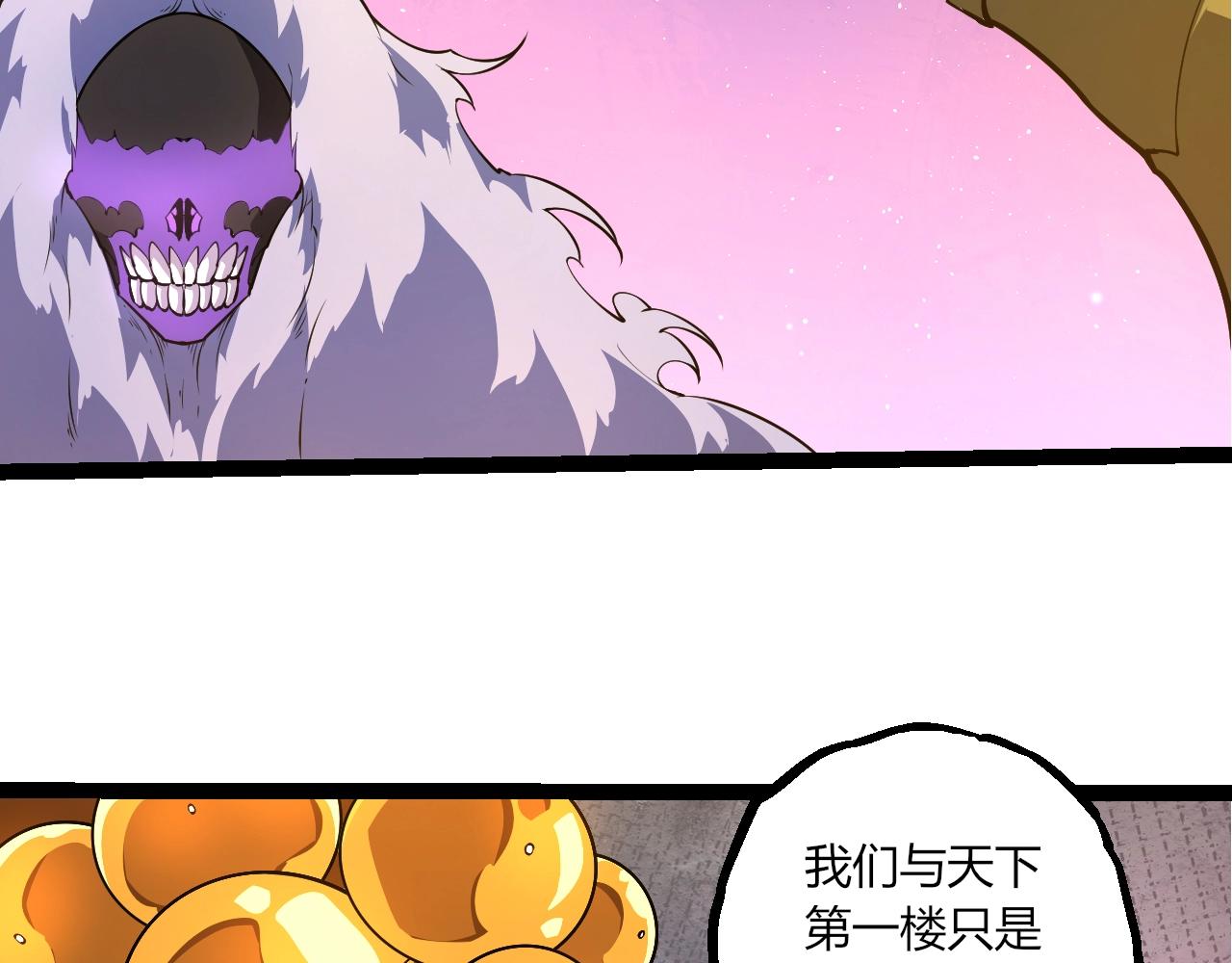 第 96 页