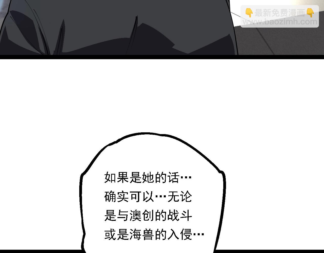 第 99 页