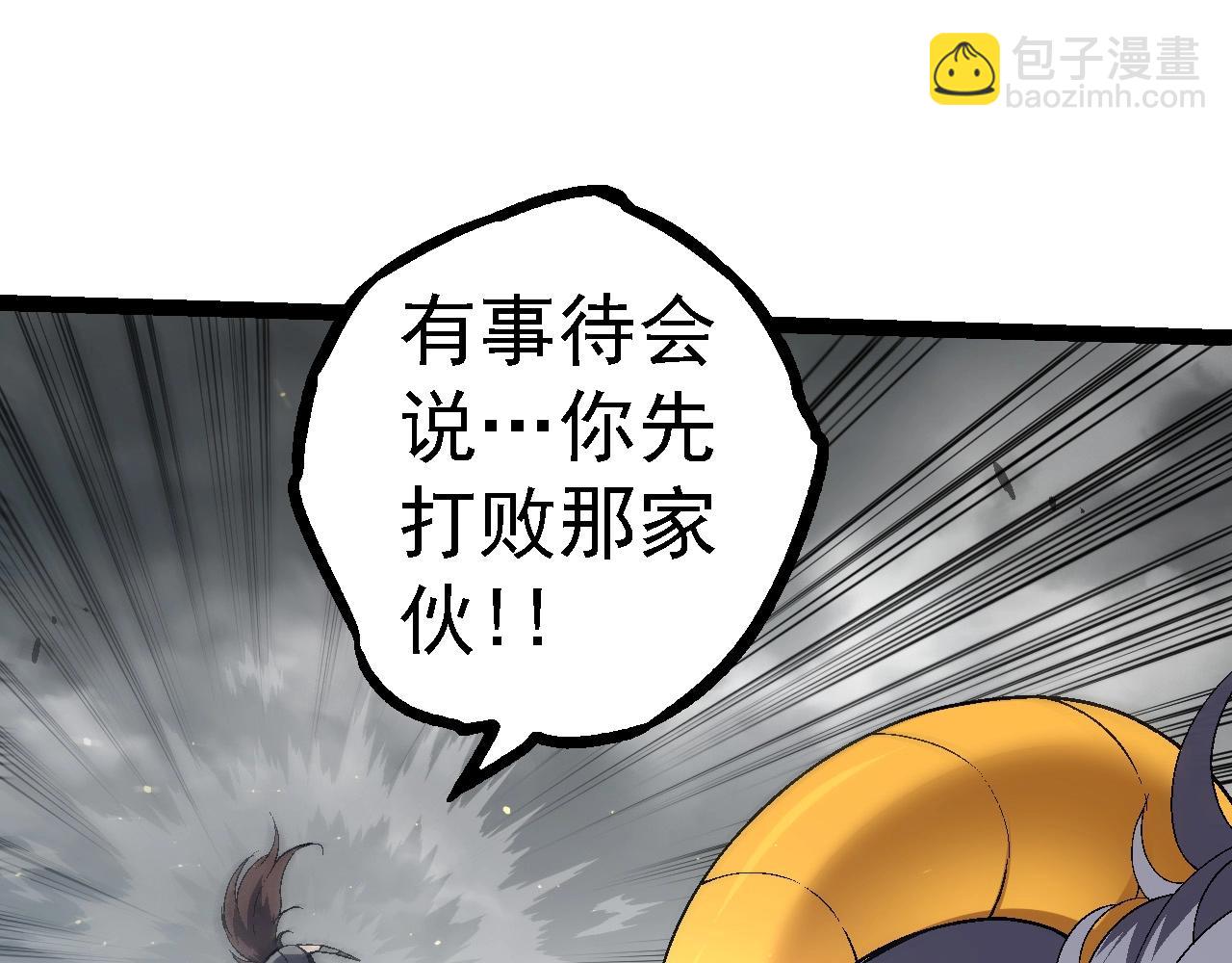第 95 页