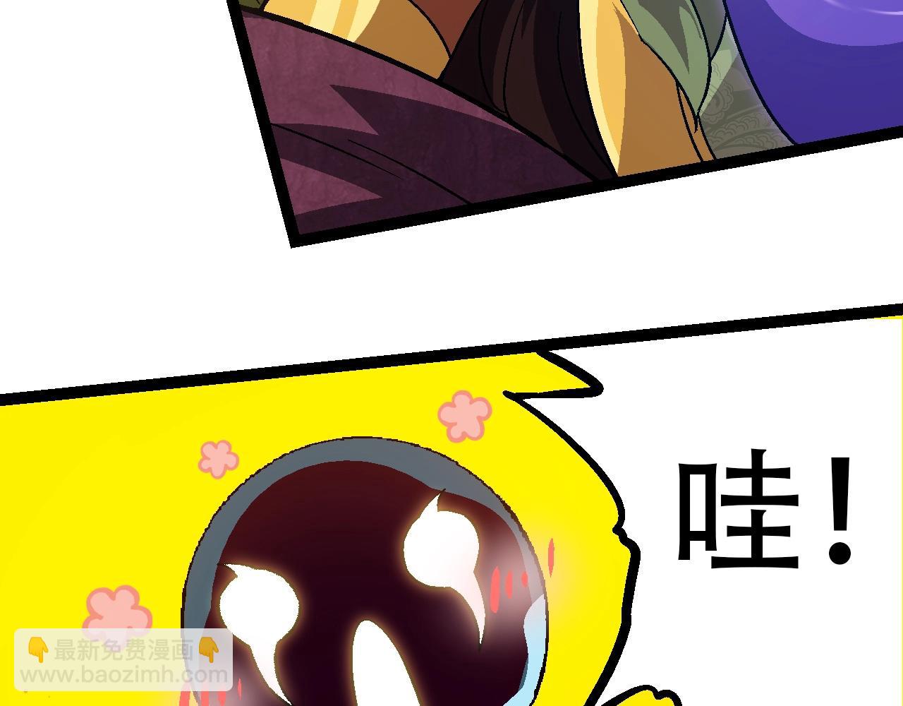 第 101 页