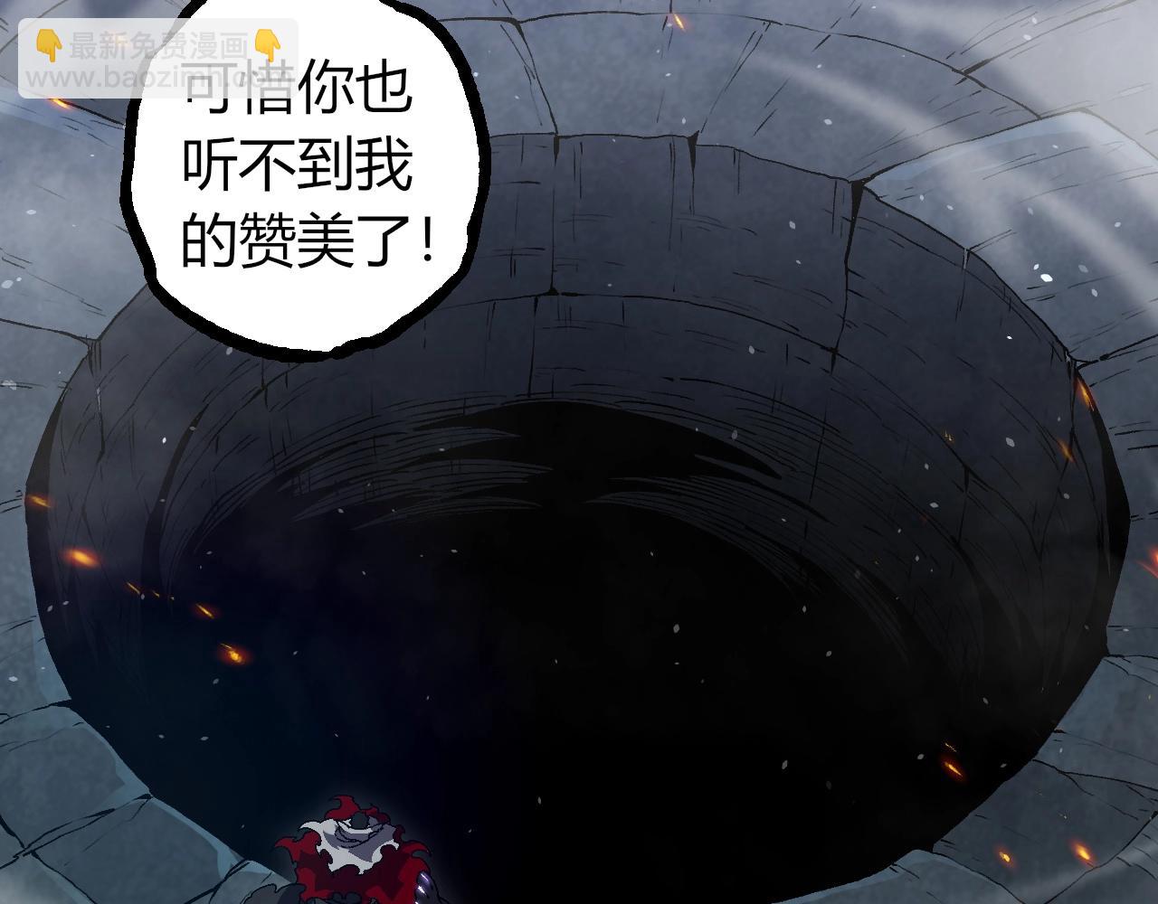 第 103 页