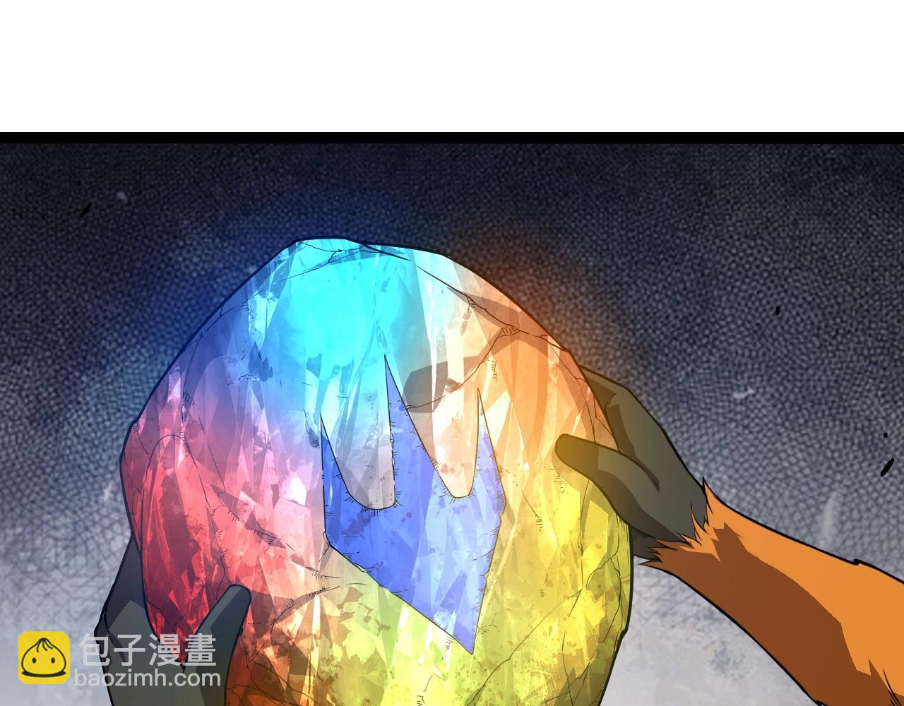 第 60 页