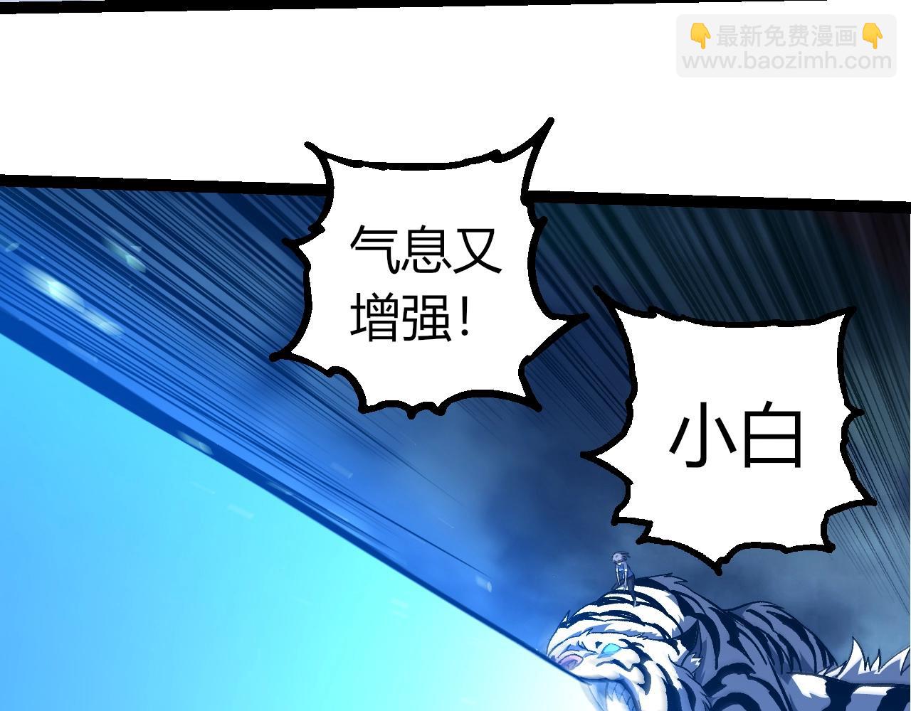 第 87 页