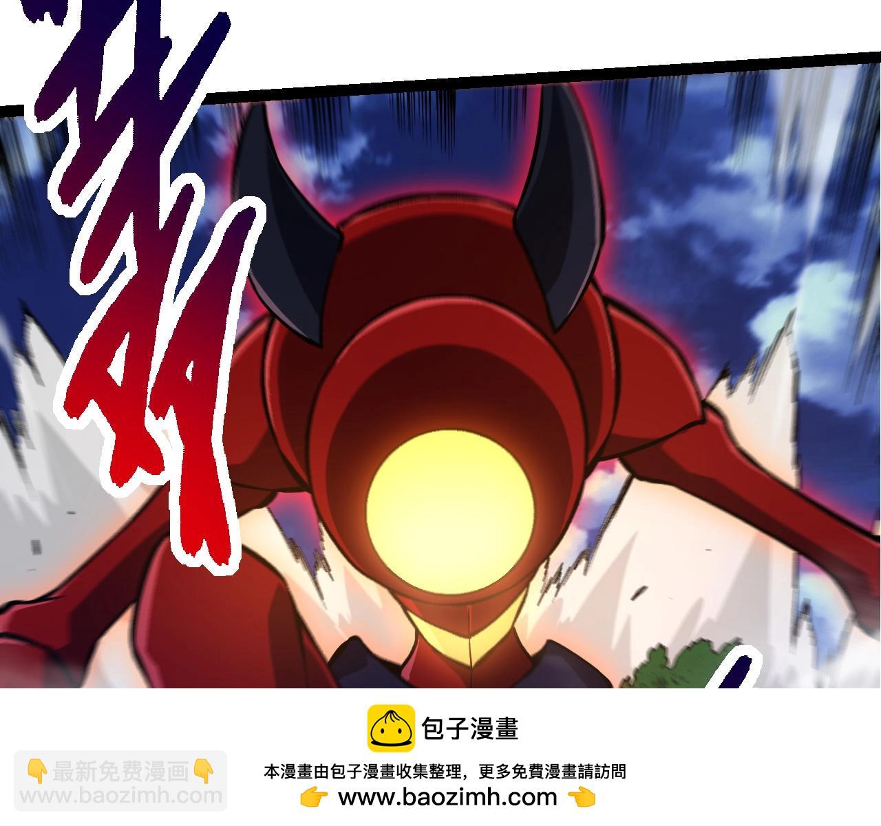 第 100 页