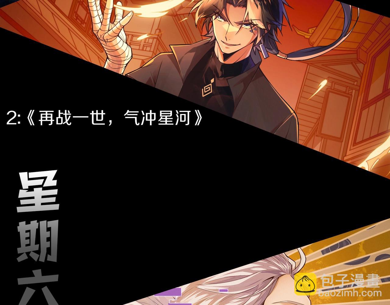第 157 页