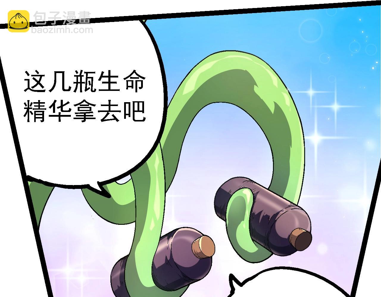 第 98 页
