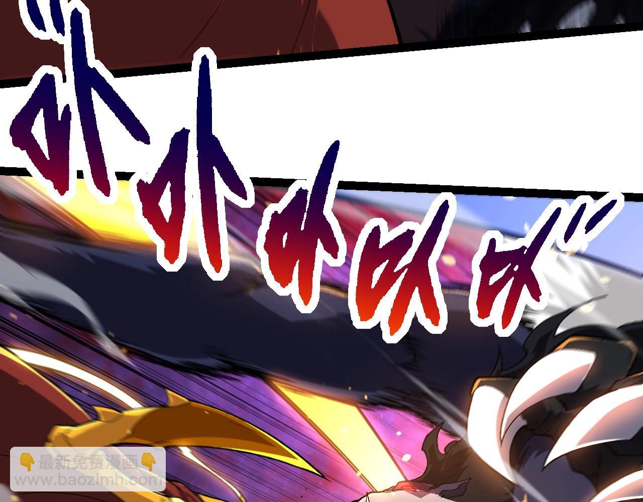 第 98 页