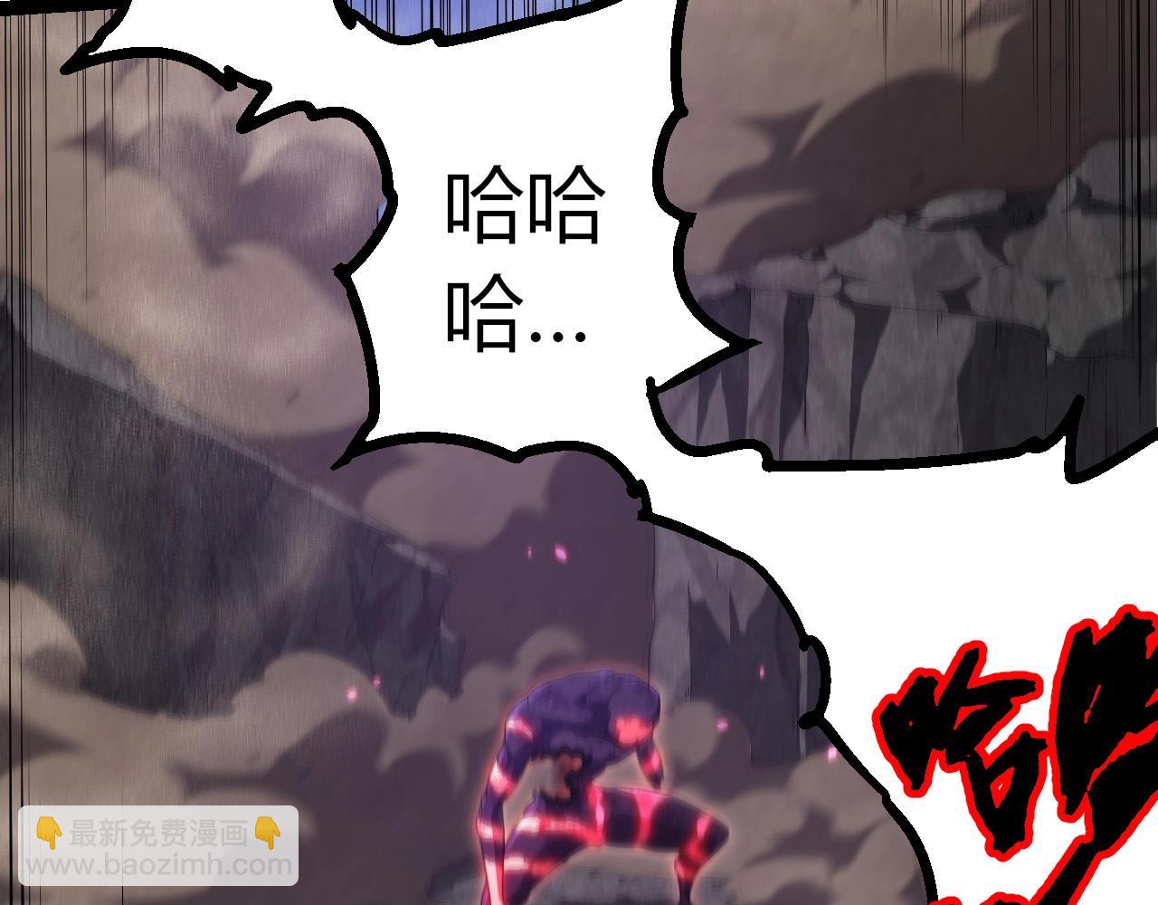 第 90 页
