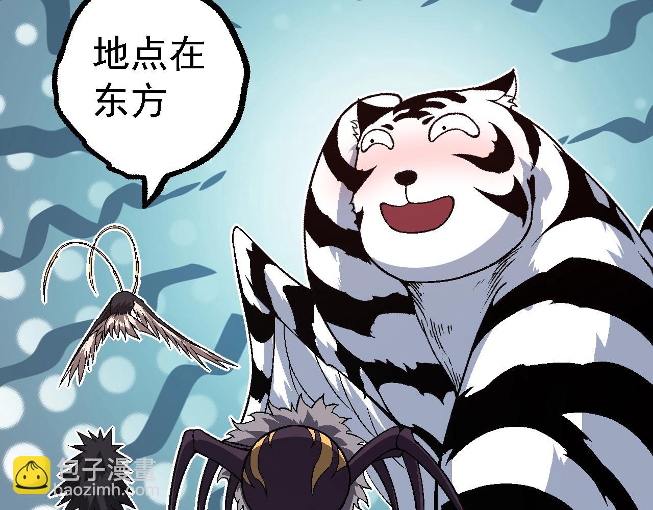 第 62 页