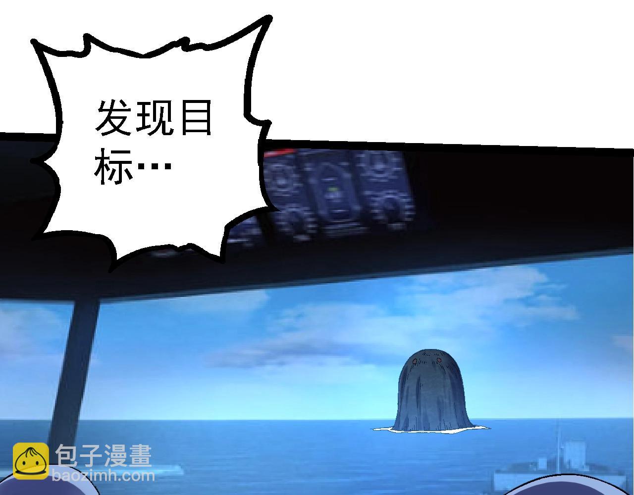 第 73 页