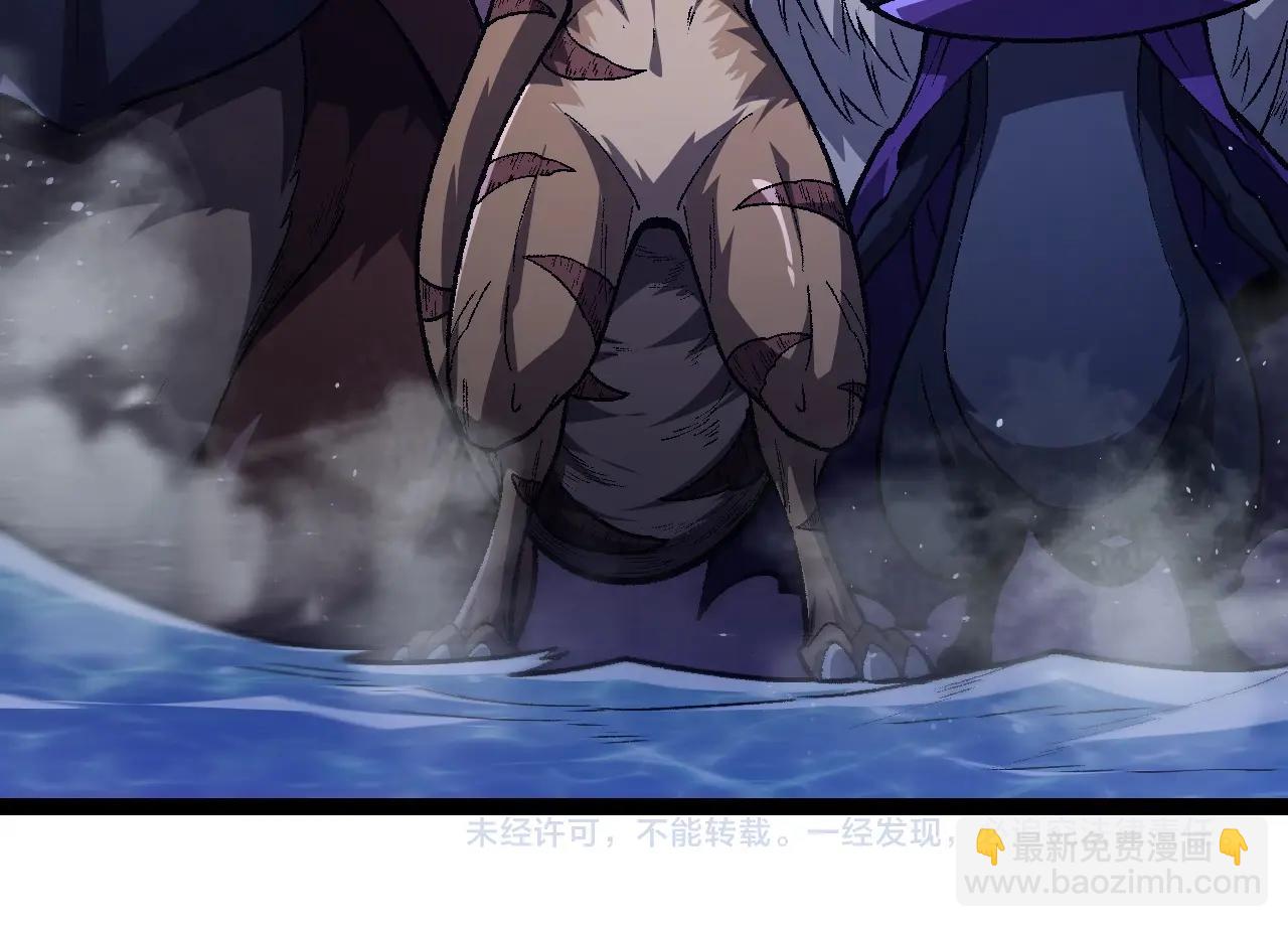 第 144 页