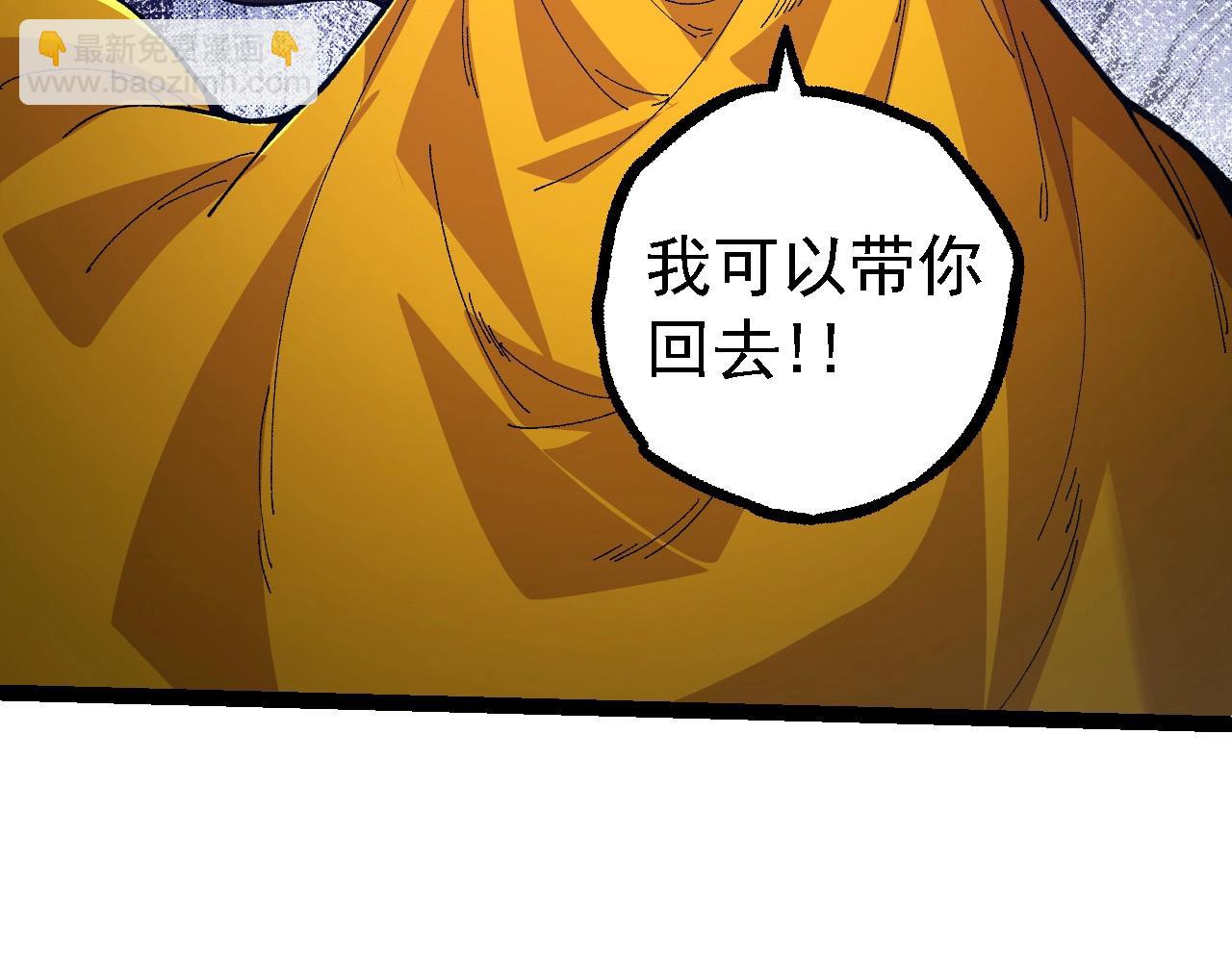 第 148 页
