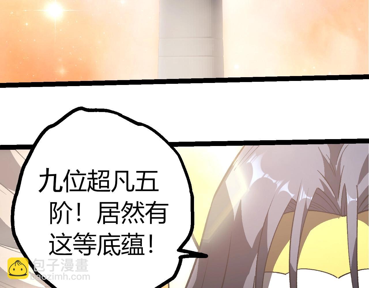 第 98 页