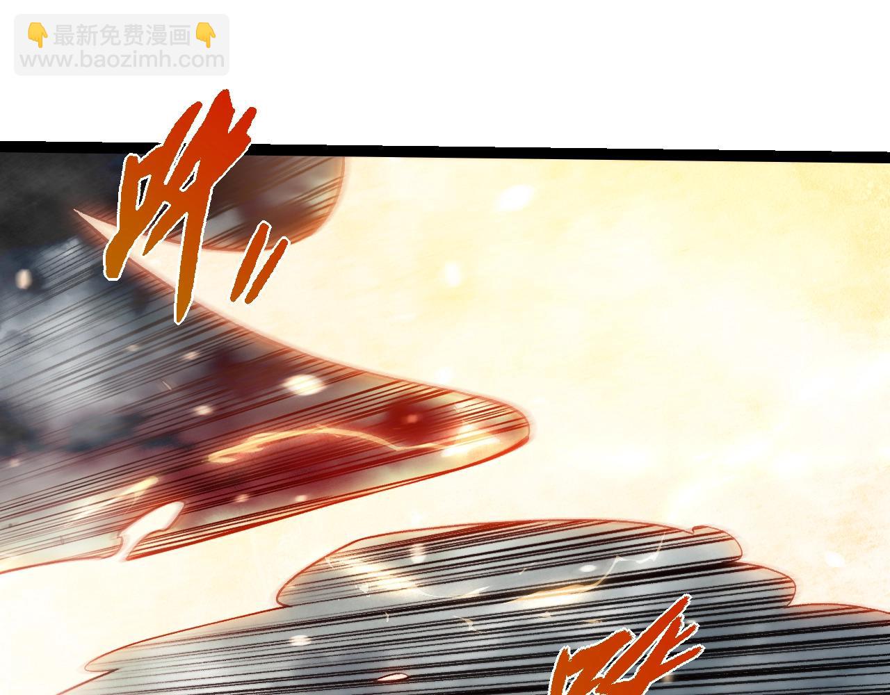 第 95 页