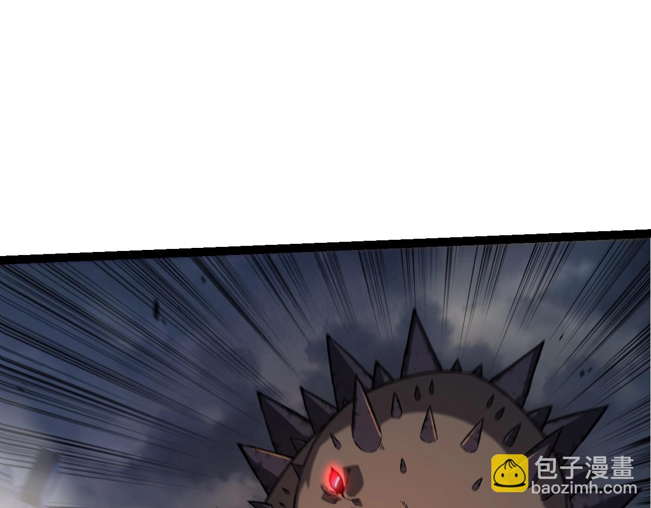 第 117 页