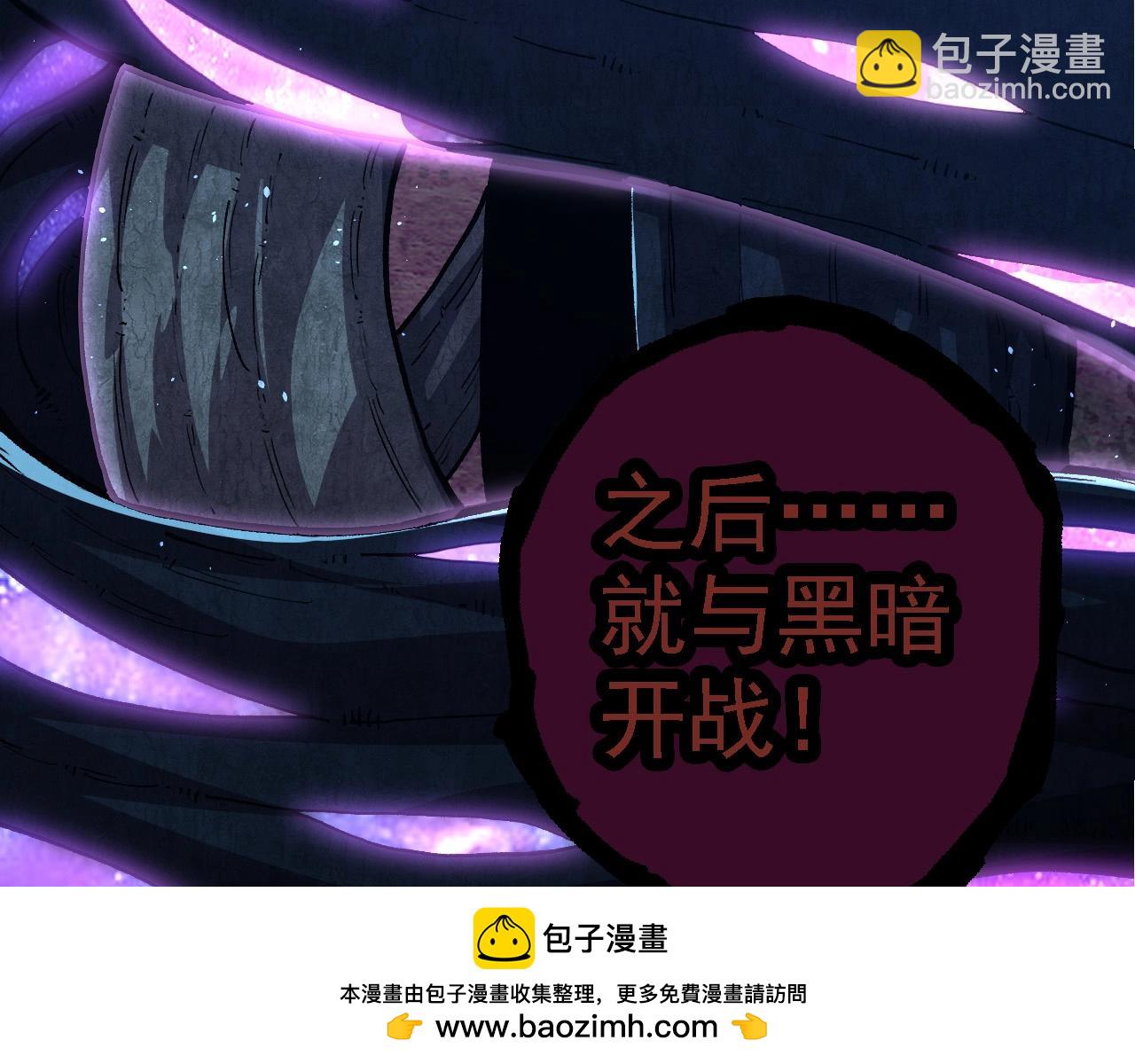 第 150 页