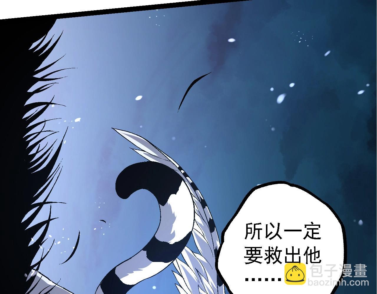 第 122 页