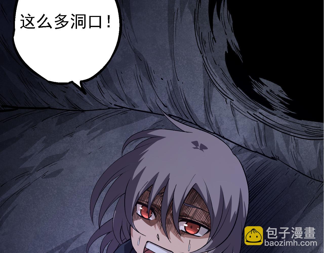 第 78 页