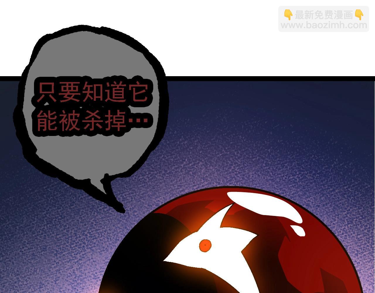 第 105 页