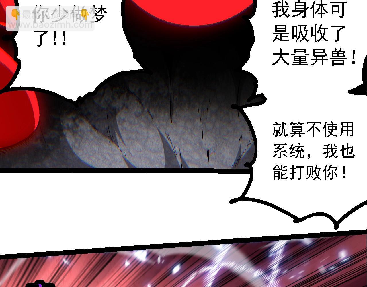第 98 页