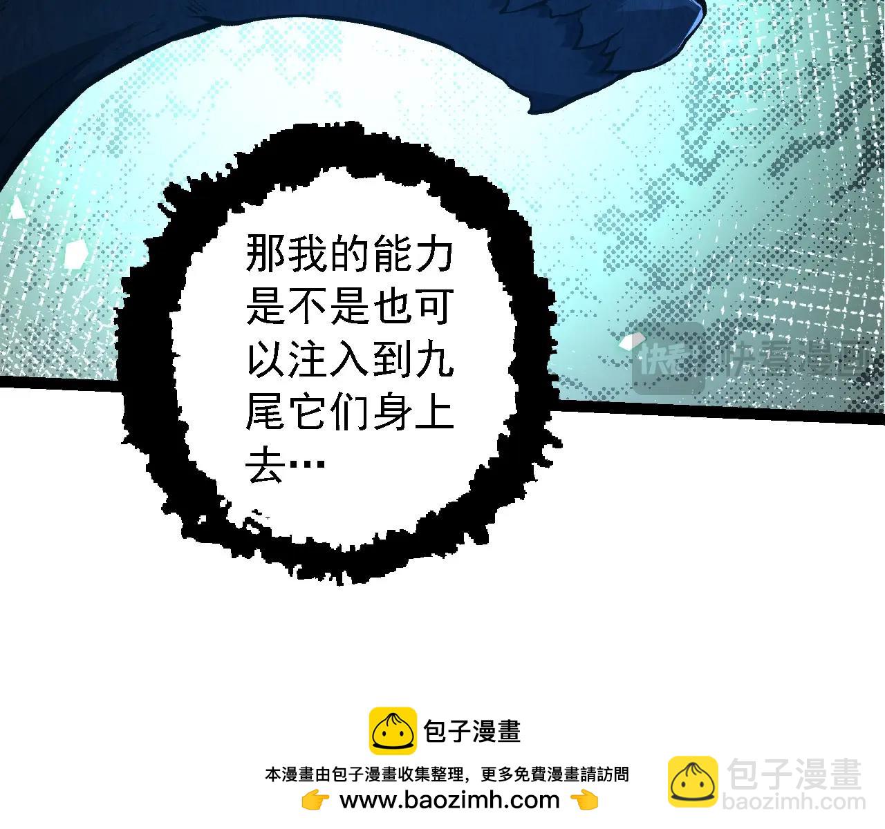 第 96 页