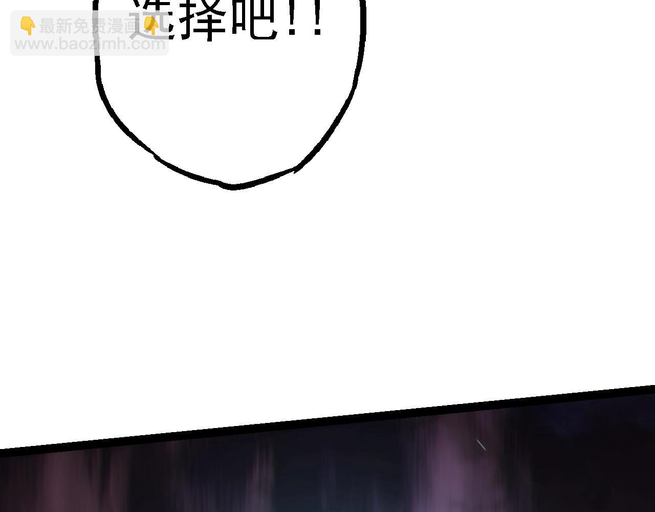 第 102 页