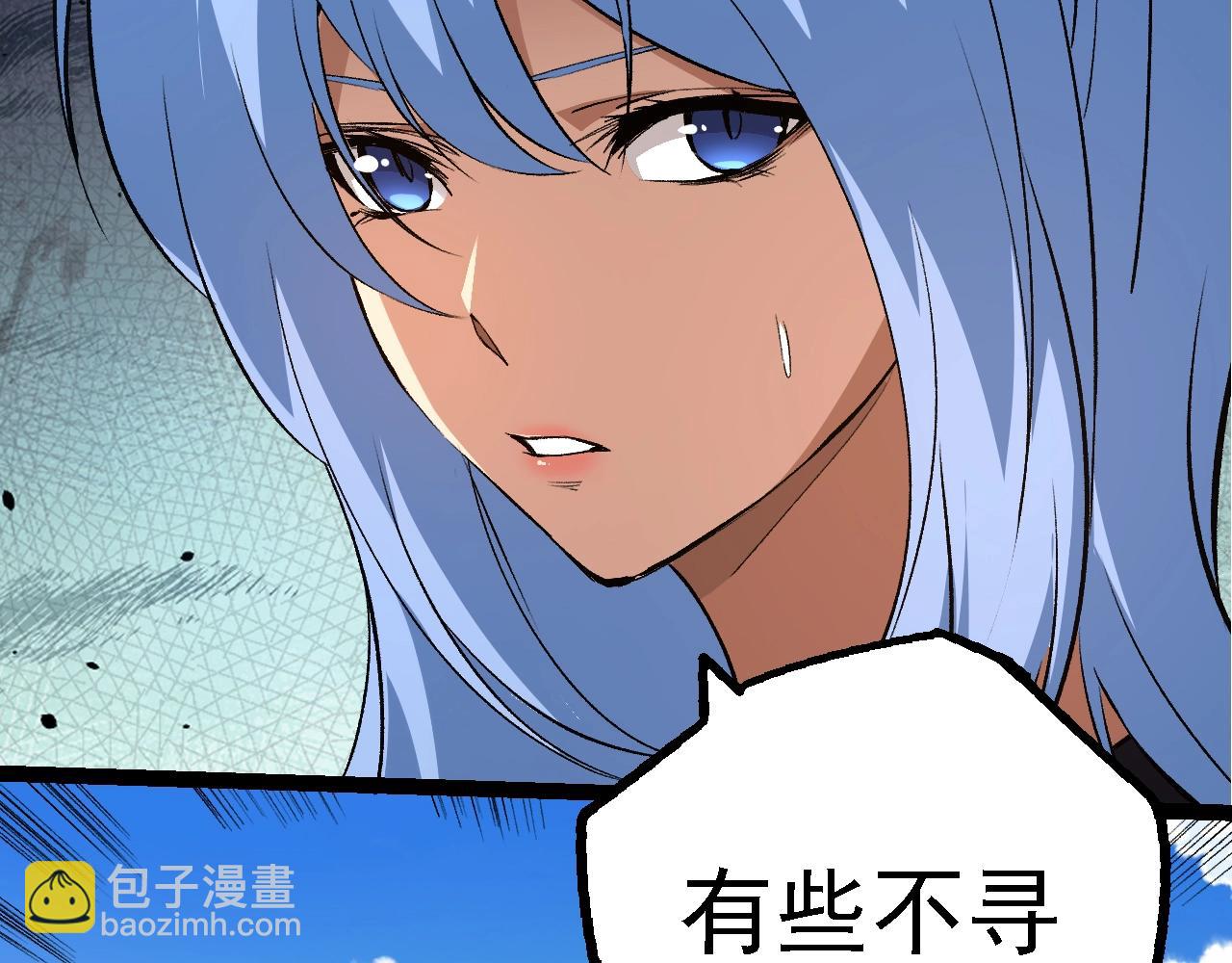 第 108 页