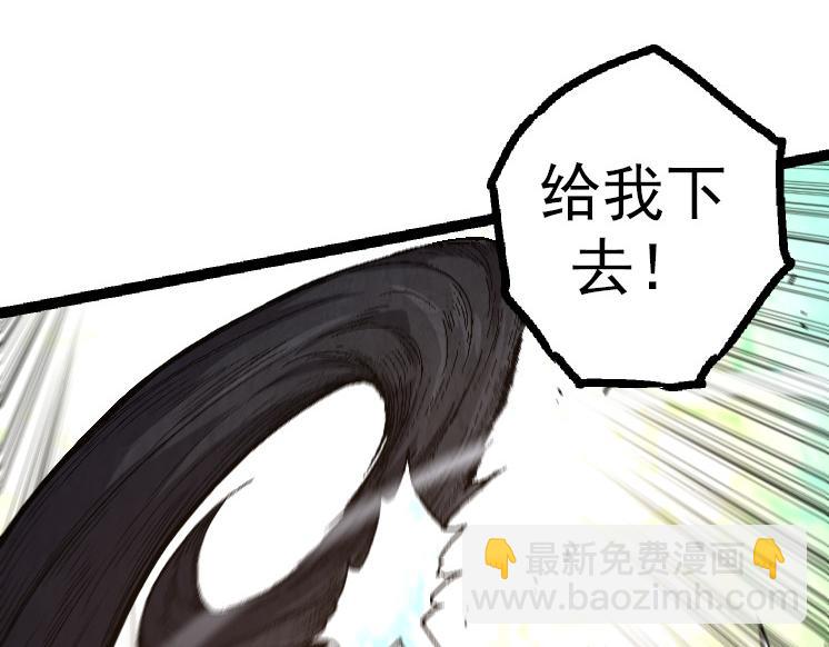 第 111 页