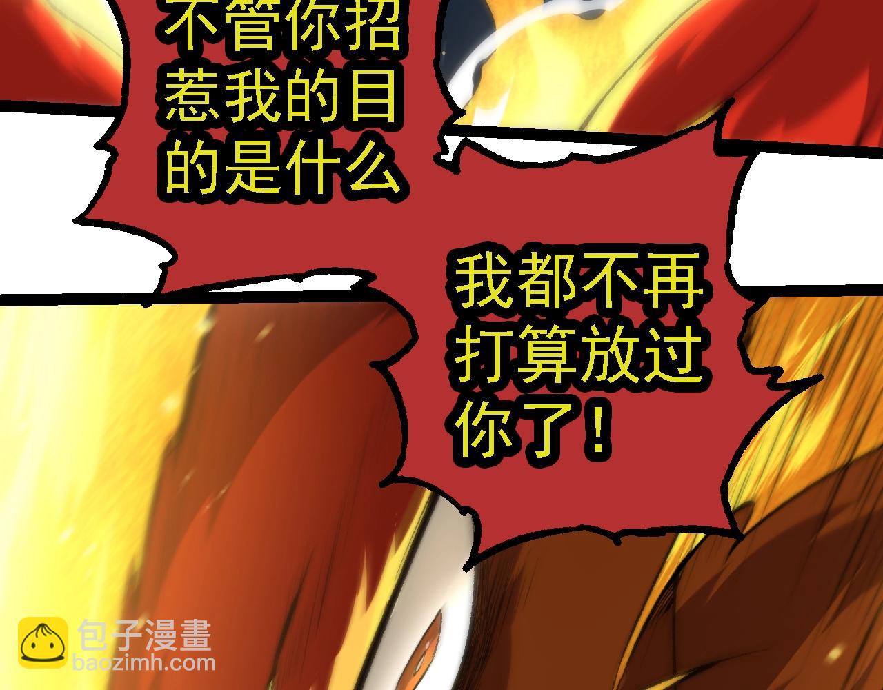 第 103 页