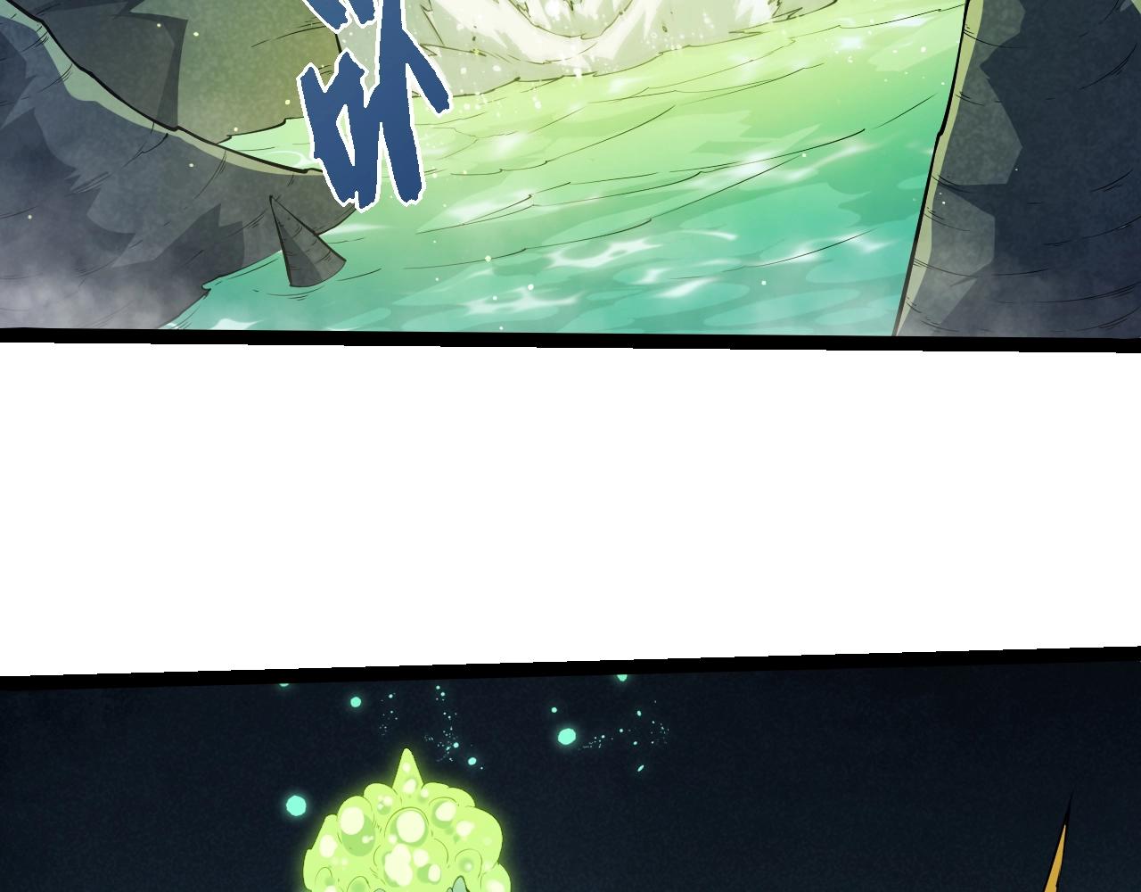 第 86 页