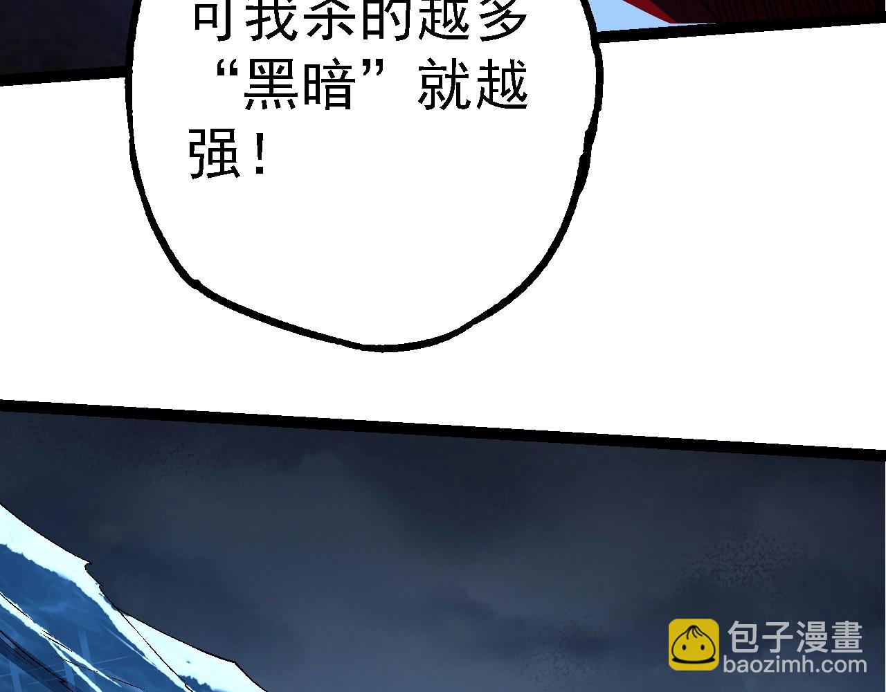 第 117 页